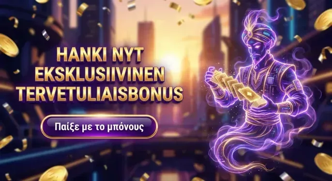 Fonbet Casino